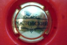 1 capsule non champagne mousseux crèmant de la Russie Rostov