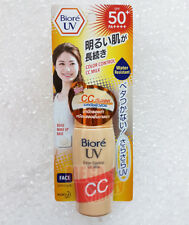 Biore KAO UV Color Control CC Milk Makeup Base BEIGE Facial Sunscreen SPF50+ PA+
