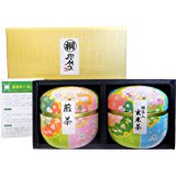 葉桐 鈴子缶2本セット 50ｇ×2個