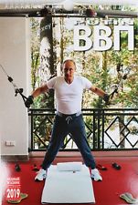 VLADIMIR POUTINE 2019 CALENDRIER SPORT MURAL EN SPIRALE MEILLEUR CADEAU ORIGINAL