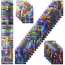 70Pcs Flash Cartes Pokémon 69 GX + 1 Trainer Card MEGA EX Lots Attack Full Art